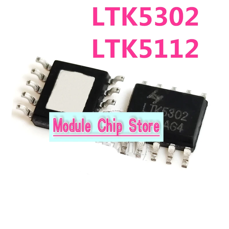 5PCS New original LTK5302 LTK5112 ESOP-10 synchronous boost_ Mono G-class 11W audio amplifier