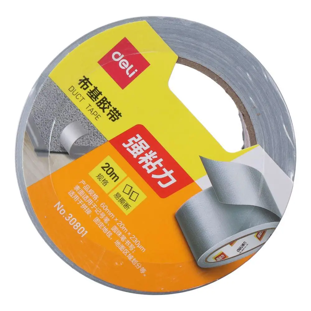 2 Pack Industrial Strength 22 Yards Duct Tape Silver Adhesive Tape