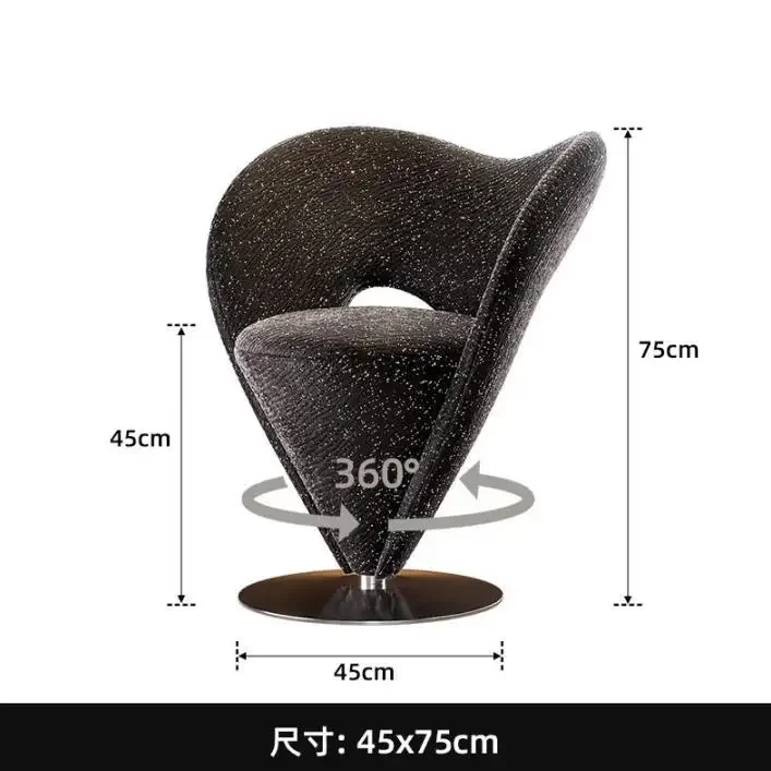 minimalist designer single sofa chair art cone starry sky makeup stool light luxury simple dresser chair