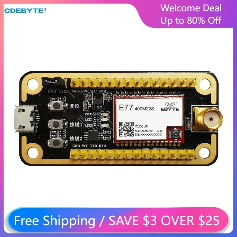 

Набор тестовых плат STM32 для проектирования интерфейса USB, предварительно припаянный модуль LoRa с антенной
