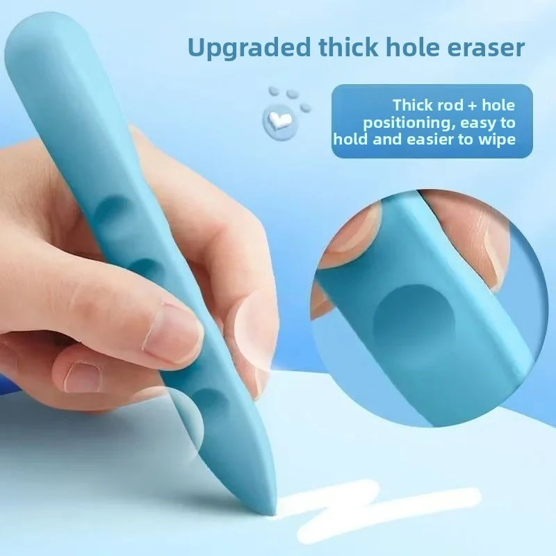 3-5PCS/Box Primary School Students Hole Eraser, Clean Large Eraser for Art, No Residue & No Crumbs, Easy to Erase image 3