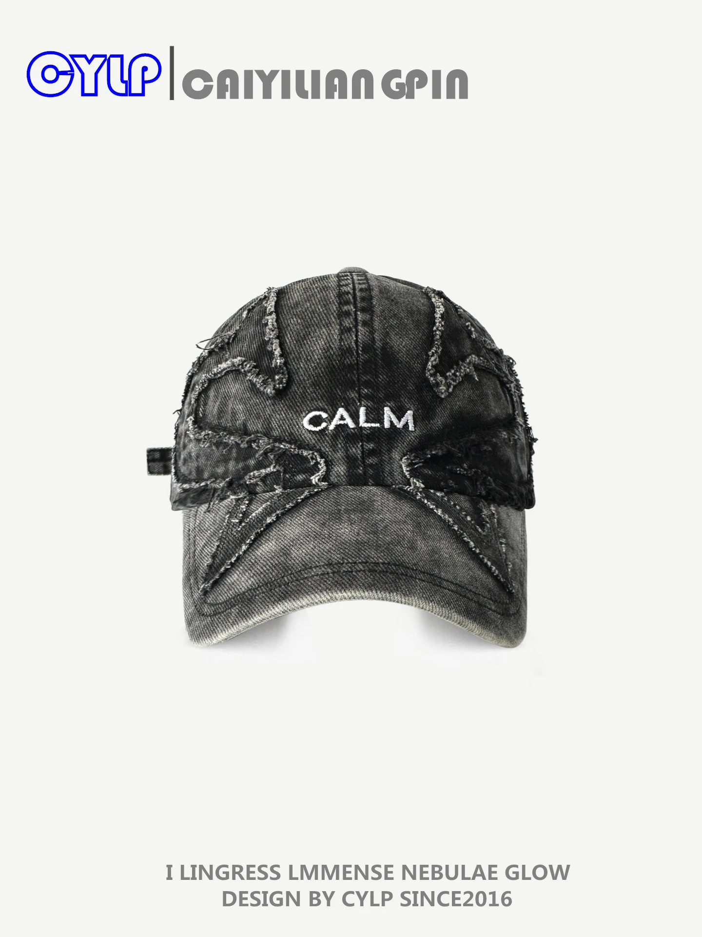 

Fashion Washed Letter Embroidered Denim Baseball Cap Face Slimming Versatile Duckbill Cap for Men Trendy