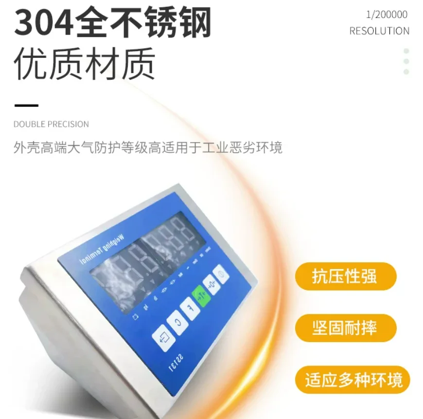 Replacement Weighing Indicator for Mettler Toledo IND226 with RS232 Animal Dynamic Weighing
