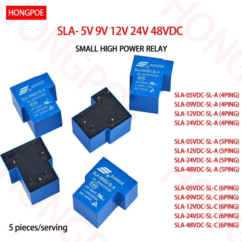 HONGPOE High-Power Relay 5V  9V  12V  24V  36V  48V DC 30A 250VAC 4/5/6pin Sealed Type for  SMPS Industrial  New energy Control