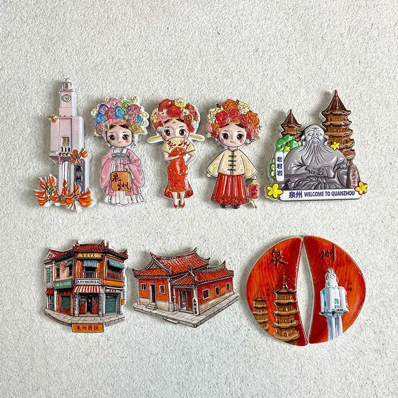 3D Resin Fridge Magnet China Quanzhou ( Women/East-West Towers/Laojun Rock) Cultural Souvenirs Home Decor