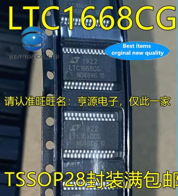 

2 шт. 100% оригинальный новый LTC1668CG LTC1668 чип цифро-аналогового преобразователя сбора данных SSOP-28 патч