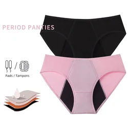 Ropa interior a prueba de fugas para mujer, bragas menstruales fisiológicas absorbentes de cintura media, transpirables, 4 capas