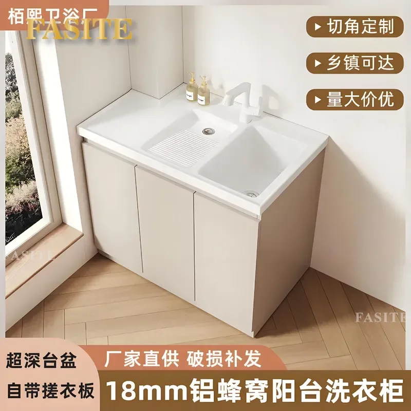 For Bathroom Balcony Floor to Ceiling Honeycomb Aluminum Laundry Cabinet with Integrated Washboard and Basin Space Saving