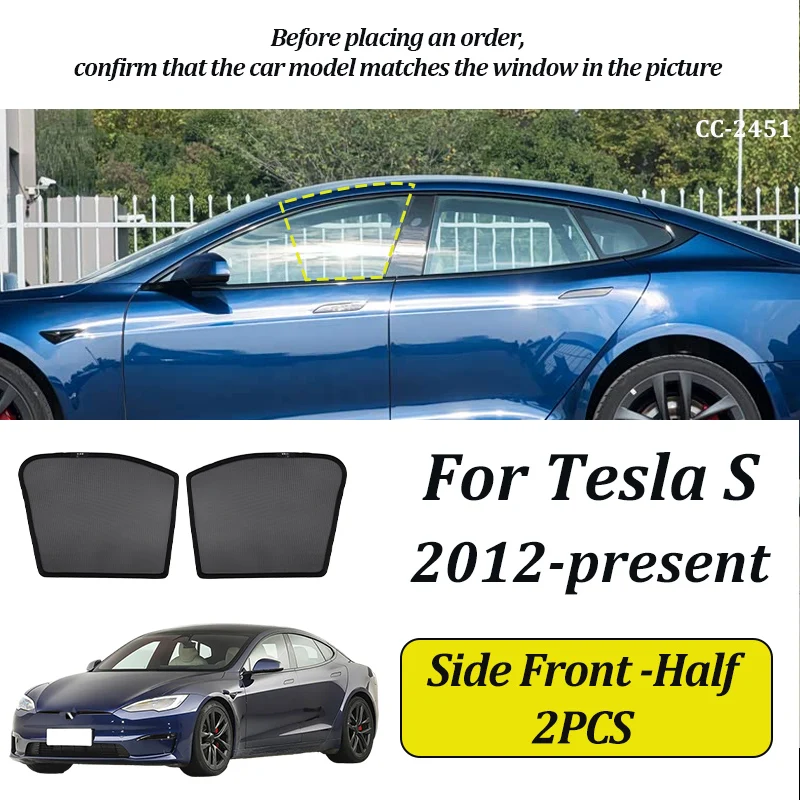 Side Front -2PCS