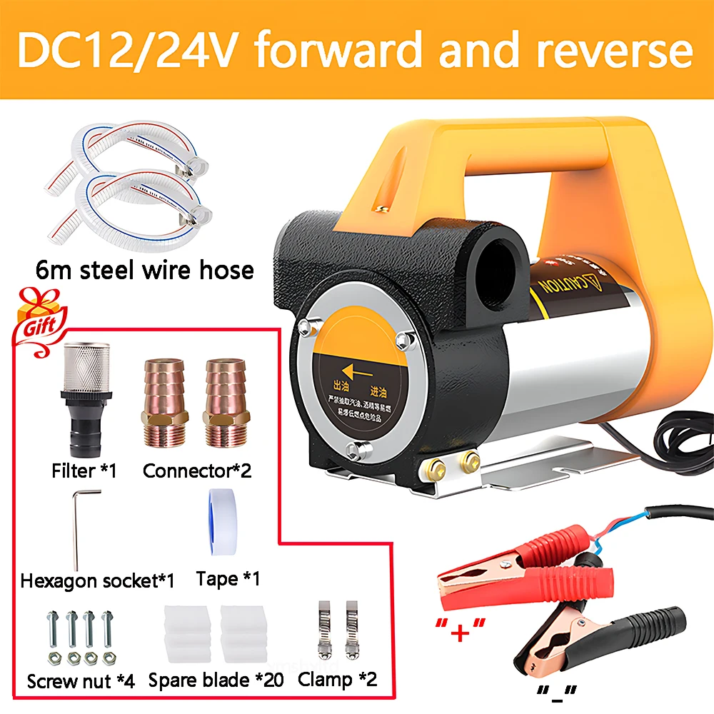 

DC12V/24V 60-80L/min Kerosene Diesel Suction Pump, Electric Suction Oil Pump, Pipe 6 Meters, Automobile, Boat, Motorcycle