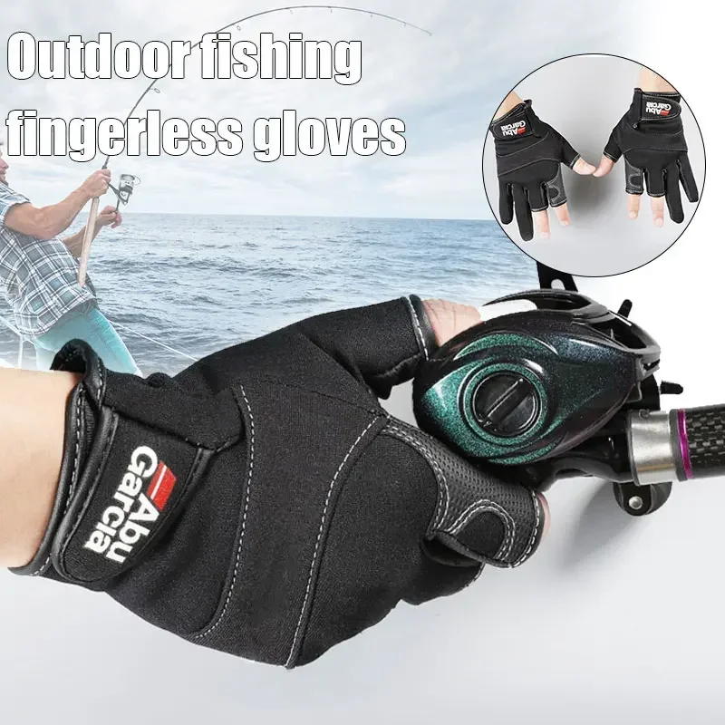 

NEW Fishing Gloves Three Finger High-Quality Fabrics Comfort Anti-Slip Outdoor Fishing Fingerless Gloves 1 Pair