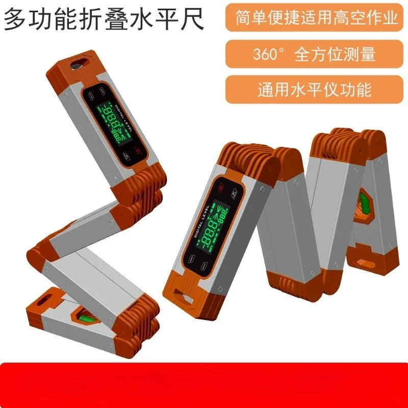 High-precision multi-function folding digital display horizontal ruler home improvement corner woodworking measuring tool