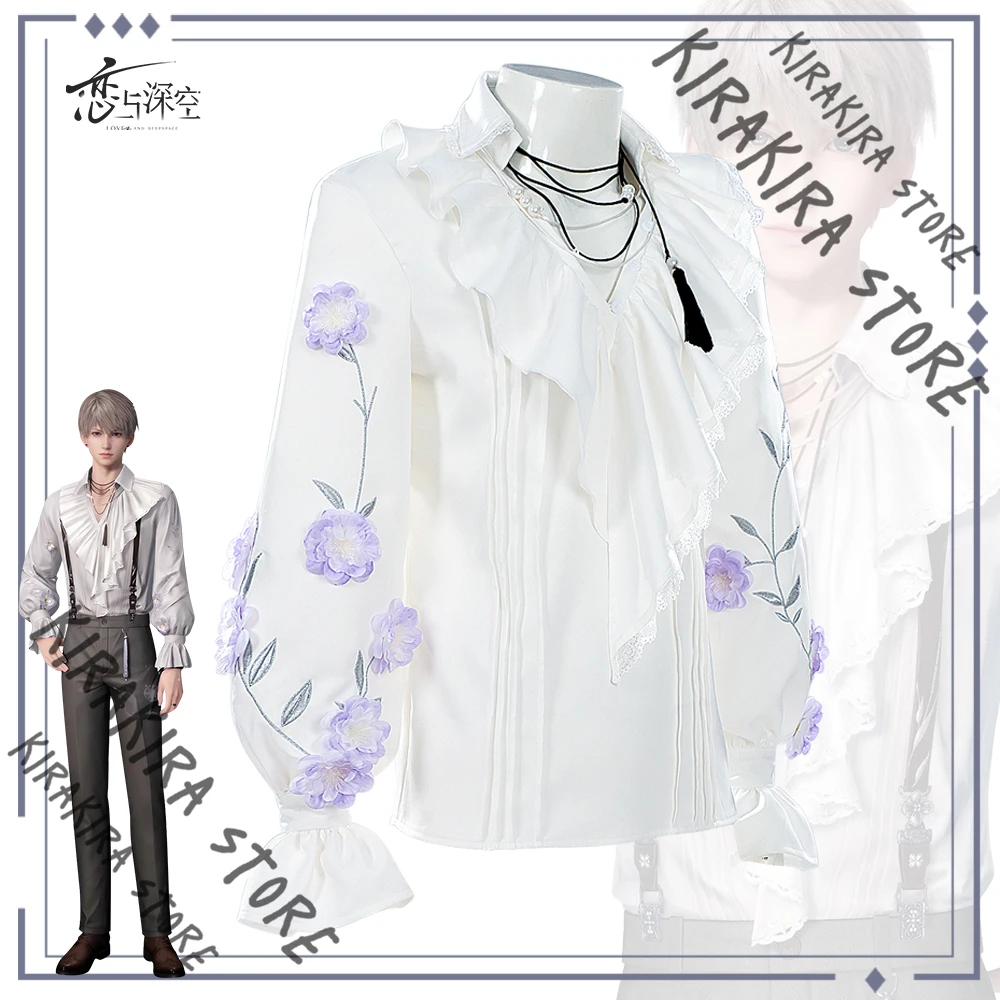 Xavier الملابس تأثيري الدعائم زي قلادة المعلقات الحب والمساحة العميقة Hallowmas قميص الكرتون المناسب ملابس غريبة