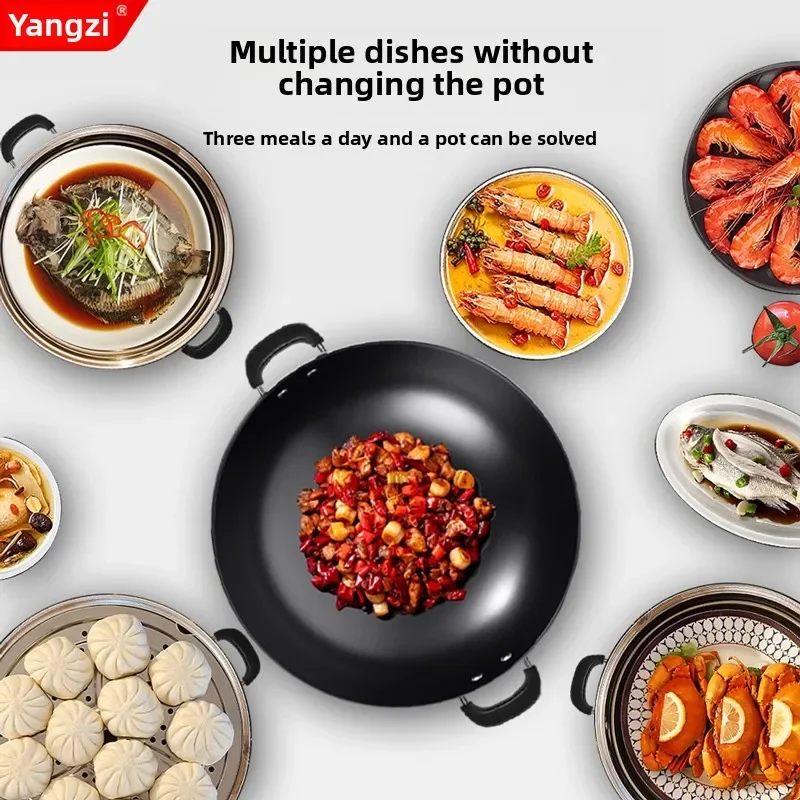 Multifunctional electric frying pan household electric hot pot cast iron electric cooker steaming and stewing plug-in hot pot