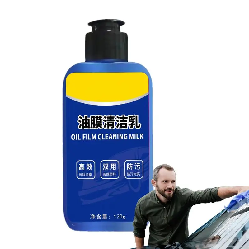 Glass Oil Film Remover For Car Waterproof Oil Film Cleaning Emulsion Auto Detailing Agent 120g Car Windshield Cleaner For