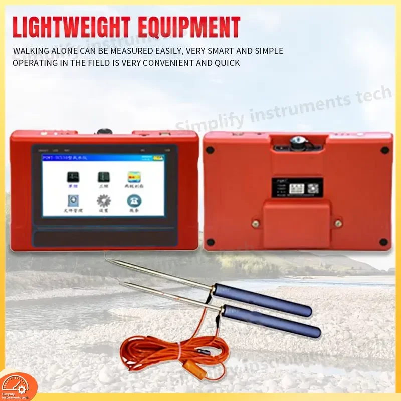 Professional Geophysical Water Detector 150m 300m Deep Underground Groundwater Finder Sensor Device for Well Drilling