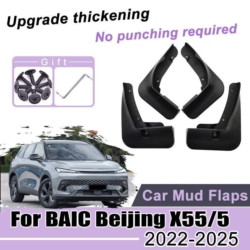 

4PCS Car Mudflaps For BAIC Beijing 5 X55 X6 Tiger Six 2022~2025 2024 Accessories Splash Mudguards Wheel Anti-fouling Fenders