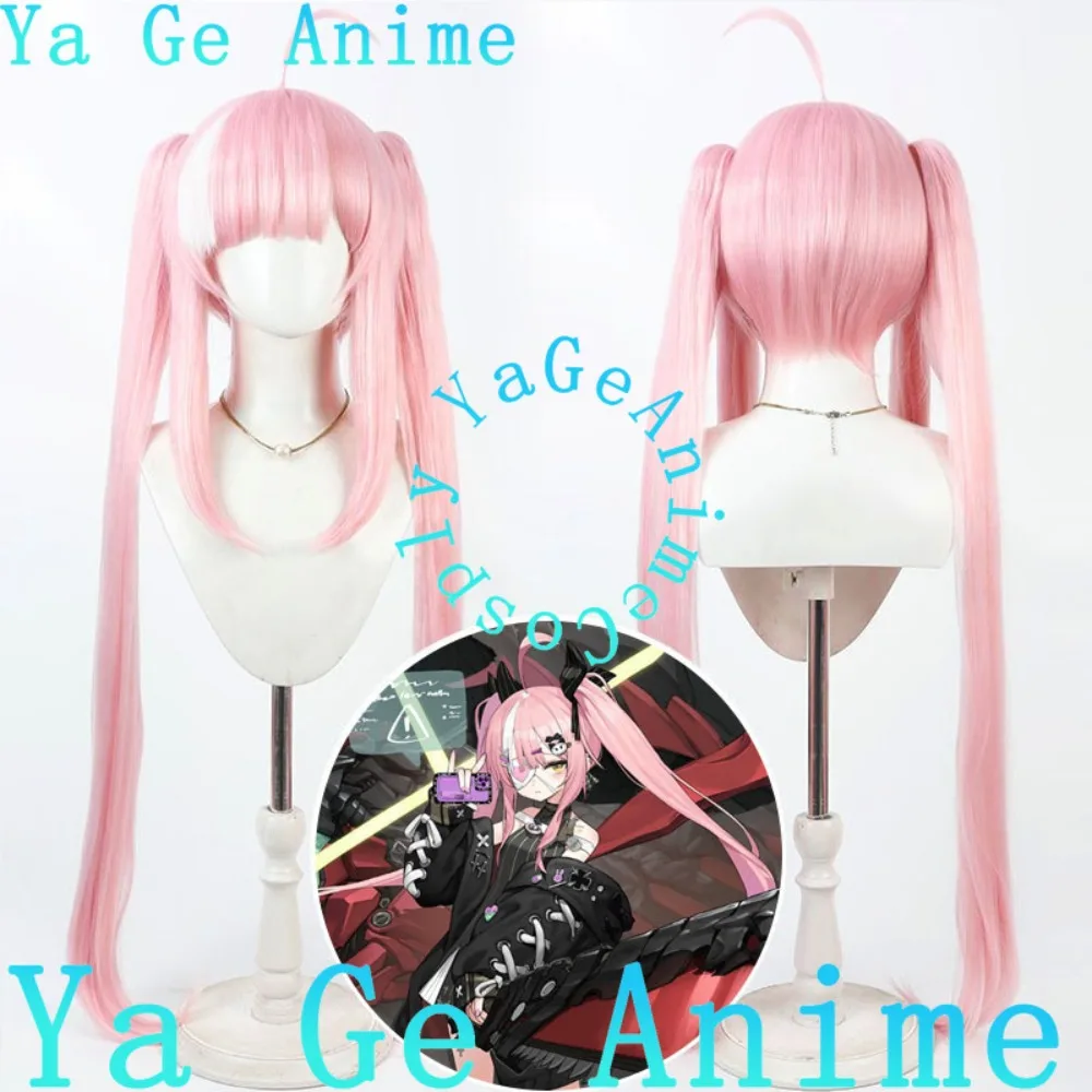 

Ya Ge Anime Azur Lane Z47 Xina Cosplay Wig Anime Reality Show Game Role-playing Wig Used For Anime Dance Parties