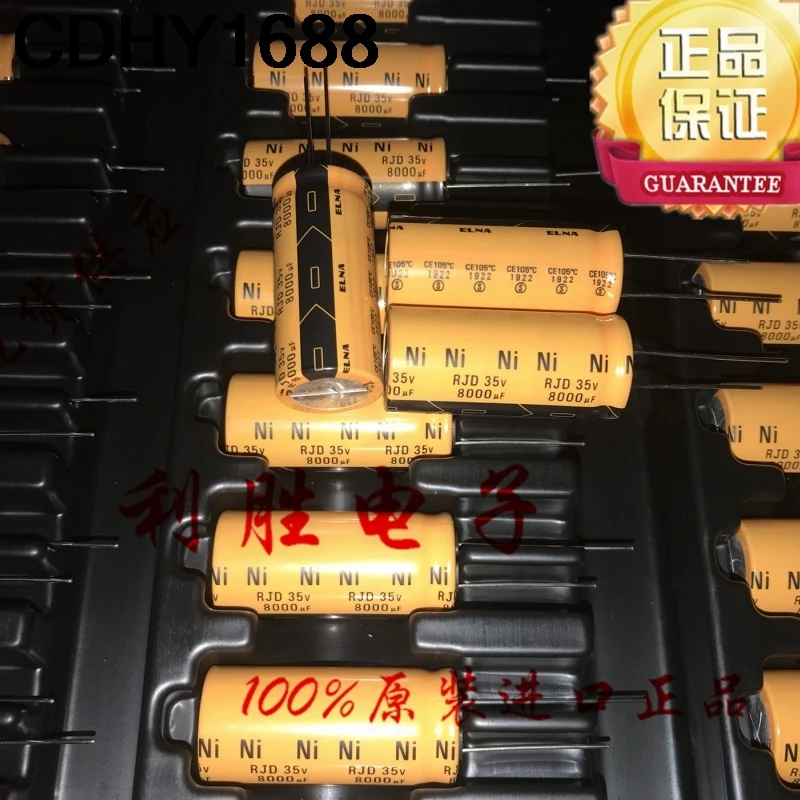 Capacitor 2PCS 35V 8000UF 18X40 substitui 35V 8200UF
