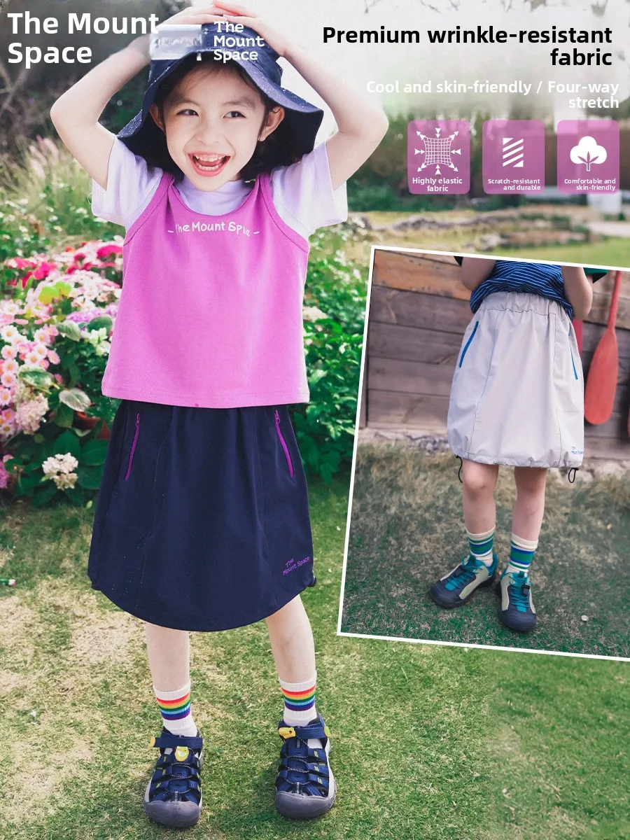 Outdoor Girls Skirt Quick Dry Cool Sensation Half Body Skirt Children's Clothing the Mount Space Brand Nylon Spandex Blend