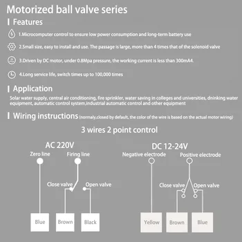 AC220V DC12V-24V 電動螺紋不鏽鋼球閥雙控三線電磁閥執行器,DN15/20/25/32/40/50 10 最佳銷售 電動閥 - №8