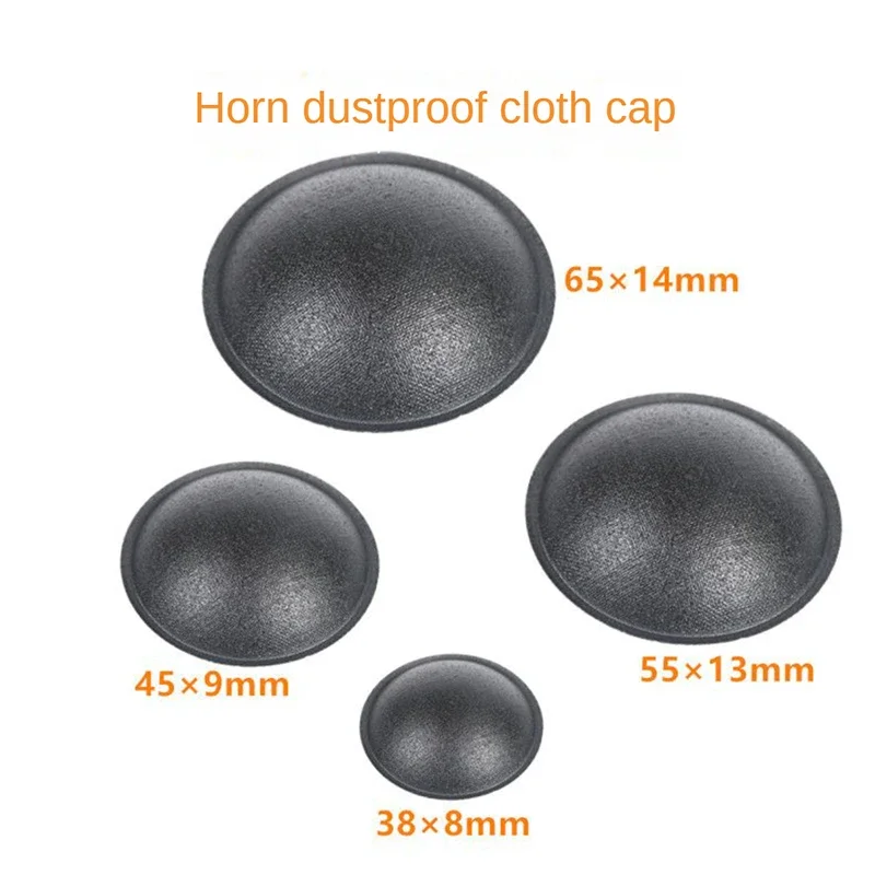 10 pcs Universal cloth speaker cap repair parts dust cap 45mm 55mm65mm speaker accessories brand new