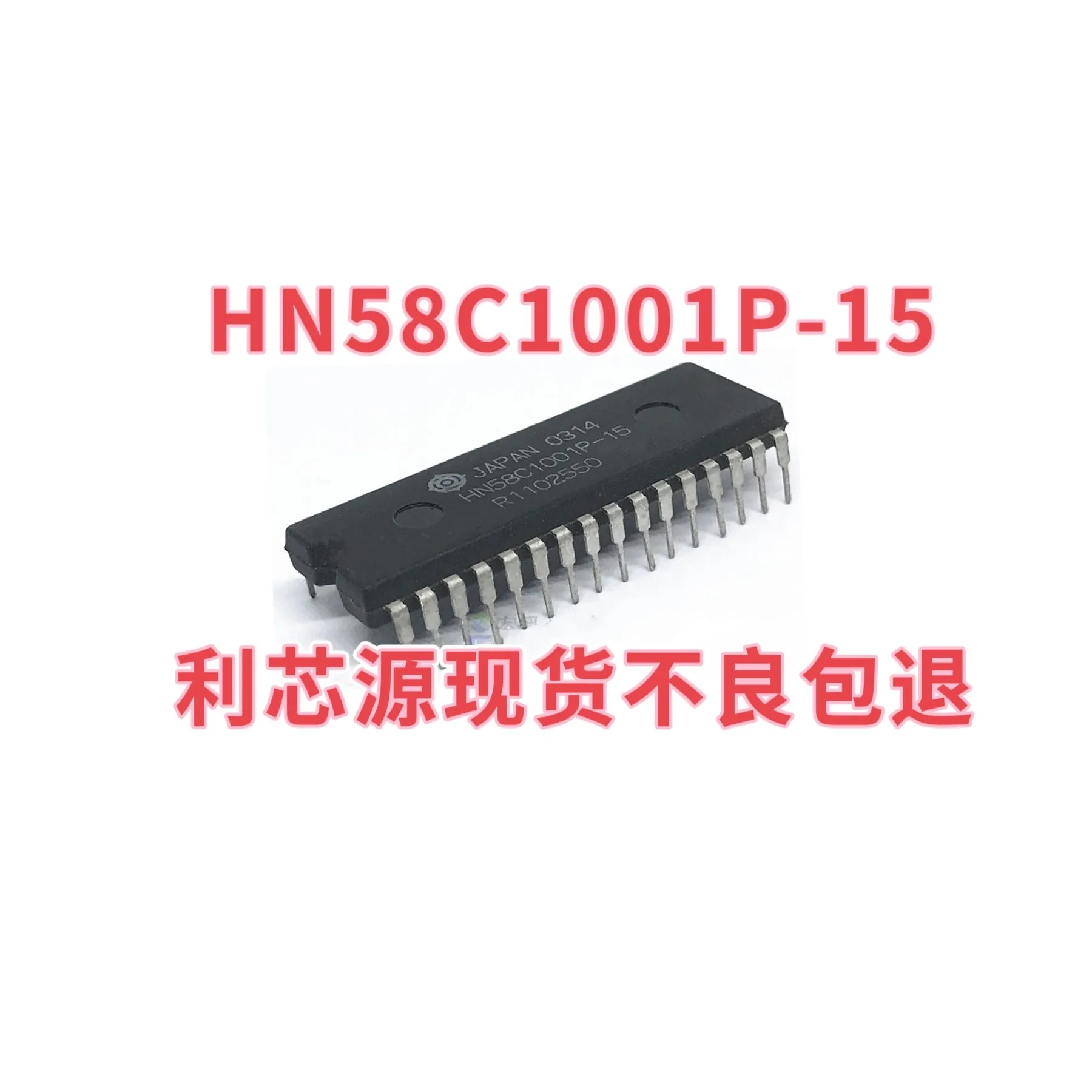 

Spot HN58C1001P-15 HN58C1001P-12 Inline DIP-32 Encapsulated Memory Chip