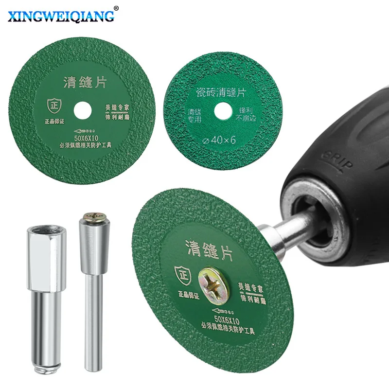 

Stone Carving Brazing Cutting Connecting Rod Carving Engraving Electric Grinding Dry Cutting Small Saw Blade Diamond Slicing