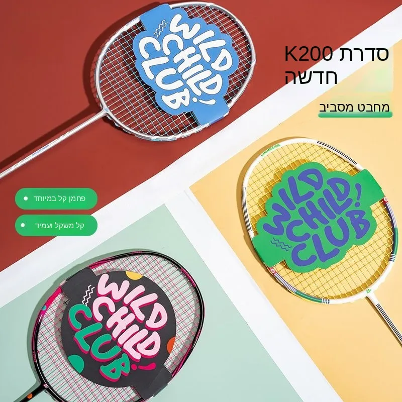 raqueta-de-badminton-wcc-serie-k200-completamente-de-carbono-ultraligera-profesional-individual-doble-calidad-superior