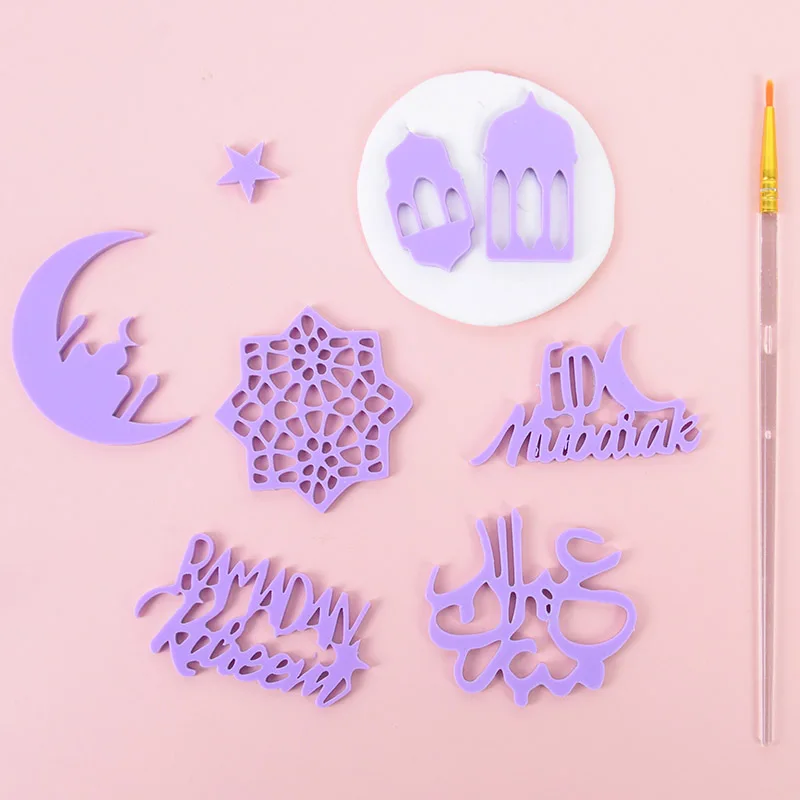 1 Set Eid Mubarak Cake Embossed Acrylic Biscuits Baking Mold DIY Fondant Cookie Cutter Stamp for Muslim Ramadan Party Decoration