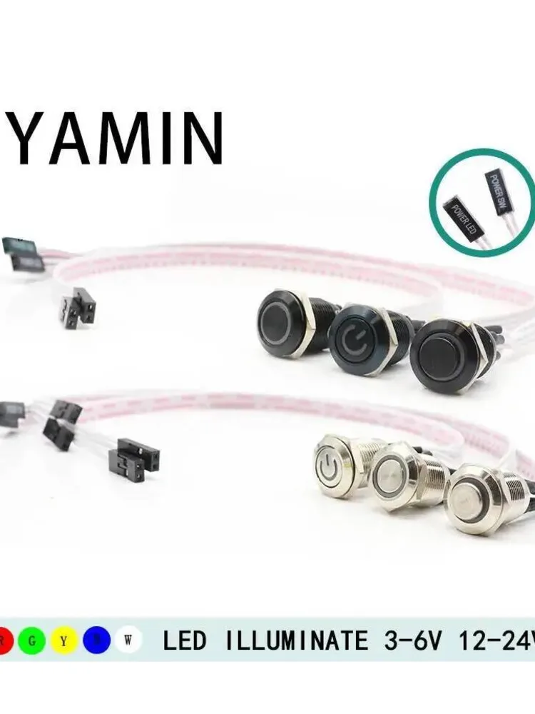 5 Stück 12 mm 16 mm Computer PC DIY Reset Momentan-Metall-Drucktastenschalter Netzteil Steckbar LED-Beleuchtung mit Dupont-Kabel