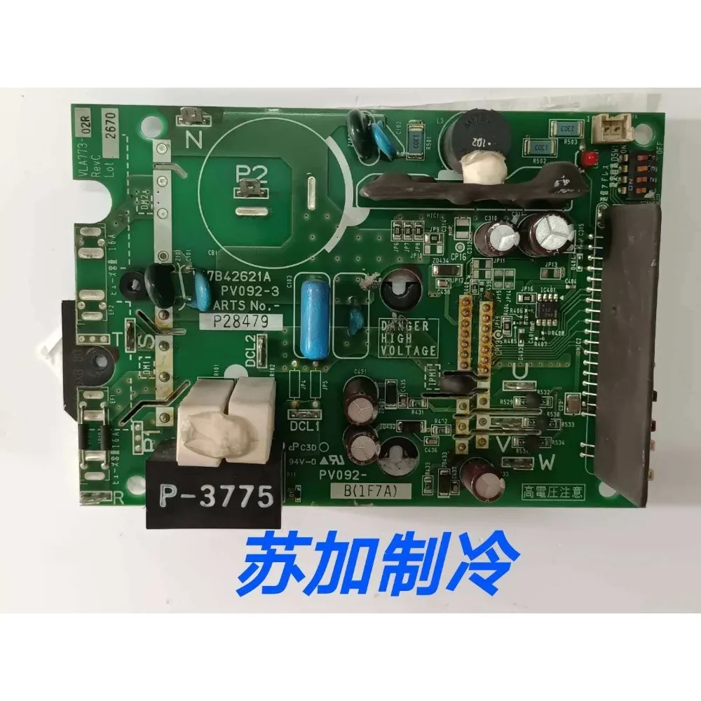 

Модуль вентилятора кондиционера Hitachi 17B42621A PV092-3 P28479 B (1F7A) H7B02253A