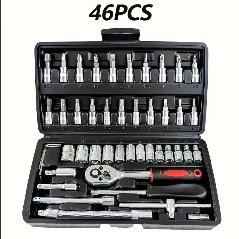 46-Piece Combination Xiaofei Sleeve Tool Auto Repair Household Multifunctional Fast Ratchet Wrench Tool Box
