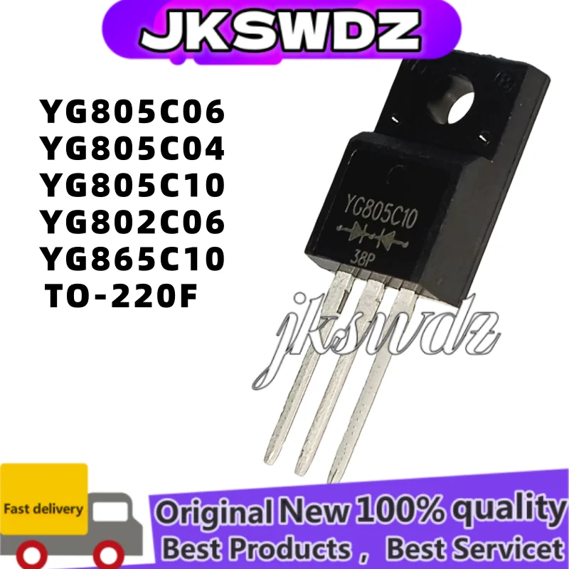 

10 pcs new 100% YG805C06 YG805C04 YG805C10 YG802C06 YG865C10 diode transistors TO-220F
