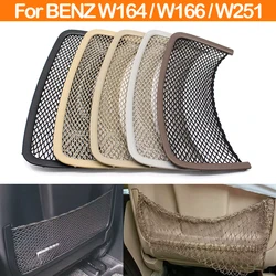 Car Front Seat Back Storage Pocket Net Cover Rear String Bag Mesh Holder For Mercedes Benz ML GL GLS GLE R Class W164 W166 W251