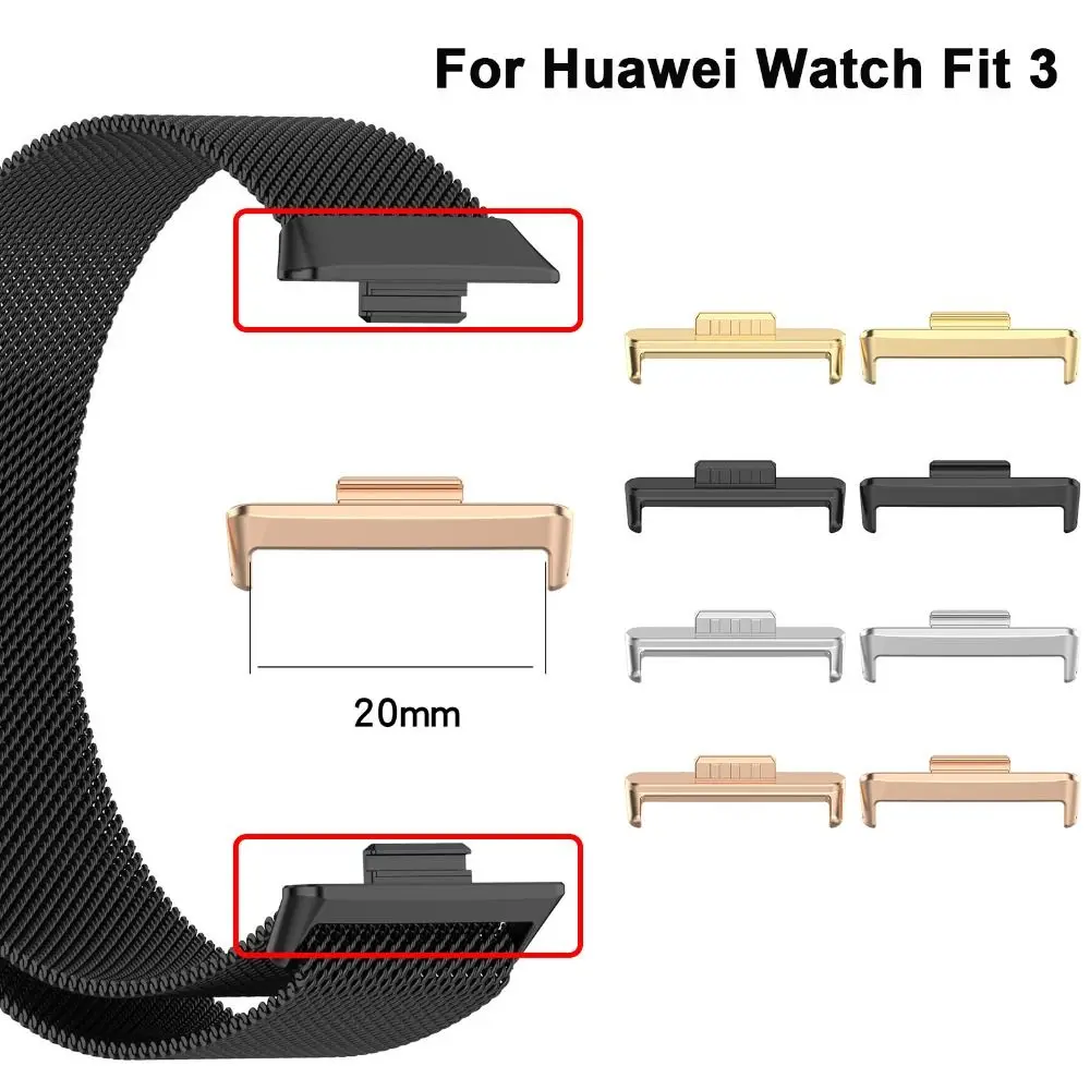 2Pcs 20mm Wrist WatchBand Strap Adapter For Huawei Watch Fit 3 Smartwatch Wristband Metal Connector