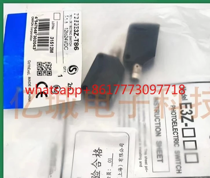 New, Photoelectric …