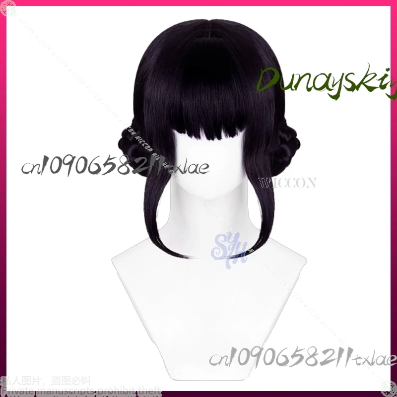 Shop1104340175 متجر زوي كوسبروف كوريا أيدول هنتركس الذهبي المرحلة شيطان اللعب جيراي كي الأبيض مثير أحذية صغيرة الباروكات هالوين