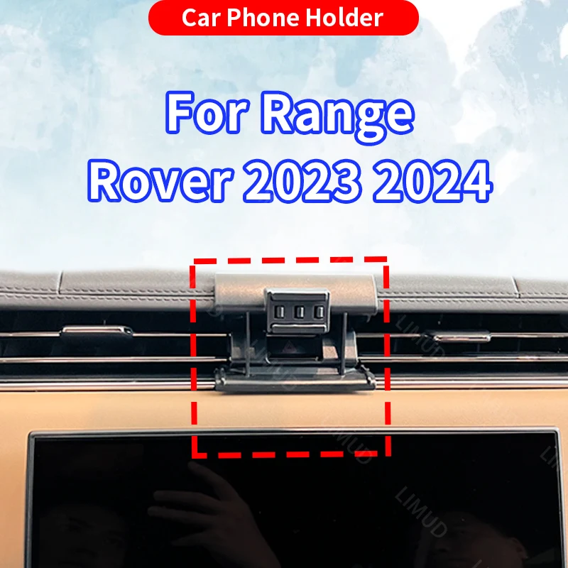 For Land Rover Range Rover Autobiography Sport 2023 2024 Car Phone Holder Fixed Base Wireless Charging Bracket Auto Accessories