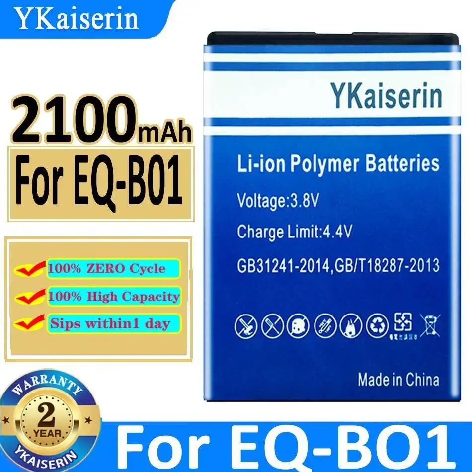 

2100Mah Fit For EQ-BO1 Good Low-Temperature Performance Unknown Product Battery EQ-B01