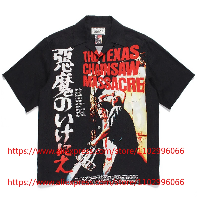 Hot New WACKO MARIA Men's Street Graffiti Graphic Print Short Sleeve Button-Up Casual Shirt Hawaiian Shirt