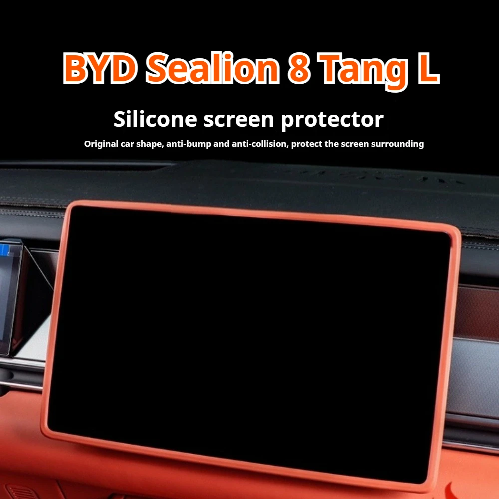 

For BYD Sealion 8 Tang L Screen Protective Cover Center Console Navigation Display Screen Protective Silicone Cover