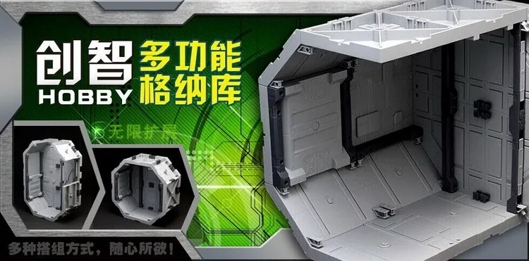 Multifunctional hangar determine the length of the assembly yourself MG HG Display