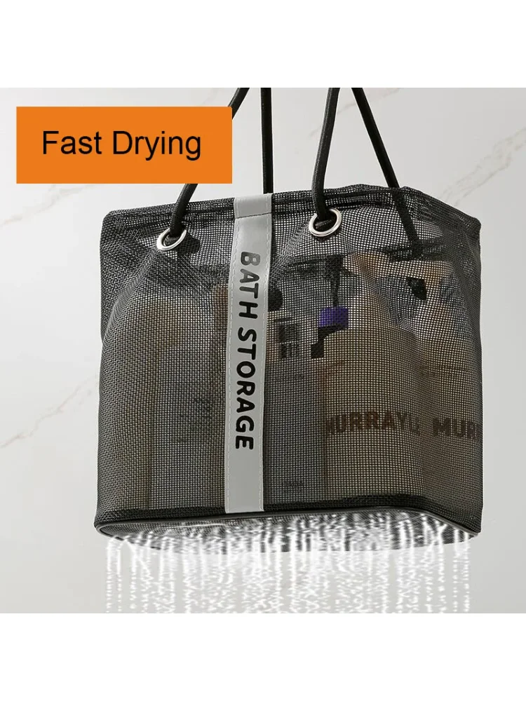 Portable Travel Wash Bag Large Capacity Water Draining Cosmetic Bath Storage Bag Foldable Toiletries Bag Makeup Organizer