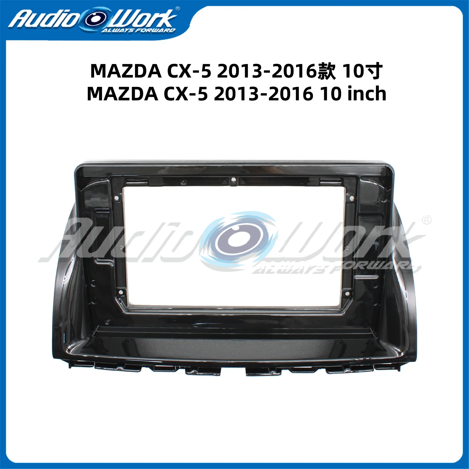 

10 Inch For 2013-2016 MAZDA CX5 FRAME Car Radio Stereo GPS MP5 Android Player 2 Din Fascias Panel DashBoard Frame Cover