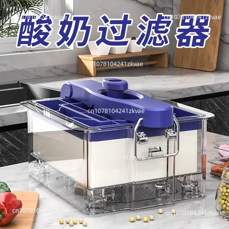 Household Tofu Cube Drain Box Press Water Filter Practical Kitchen Press Type Food Strainer Household Filter for Homemade