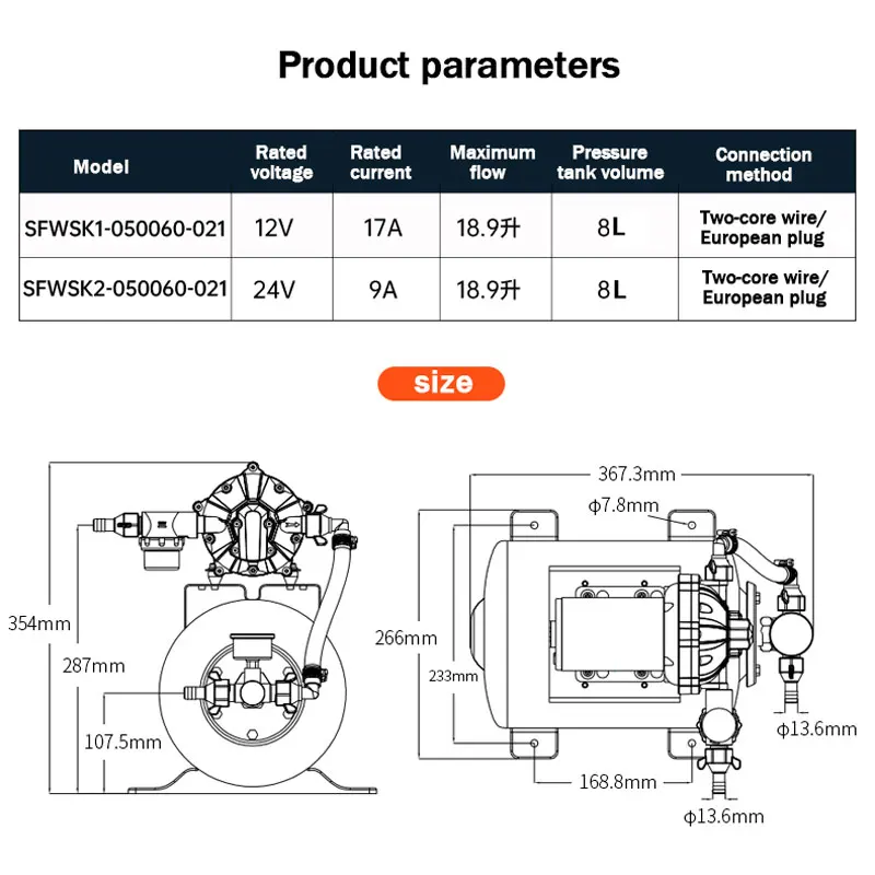 SeaFlo RV Marine Water Pump 12 V/24V DC 60 PSI 5.5 GPM 8L Accumulator Water Supply Pressure System Pressure Tank