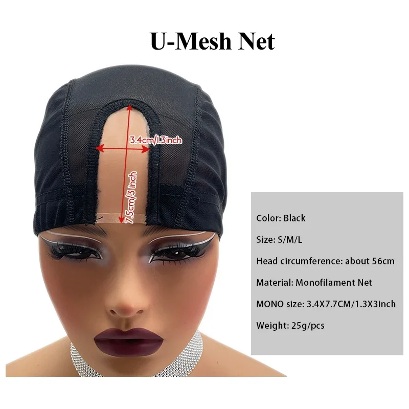 U-mash Wig Net Cap Adjustable Mesh Wig Cap for Men and Women - Keep Your Wig in Place and Look Flawless