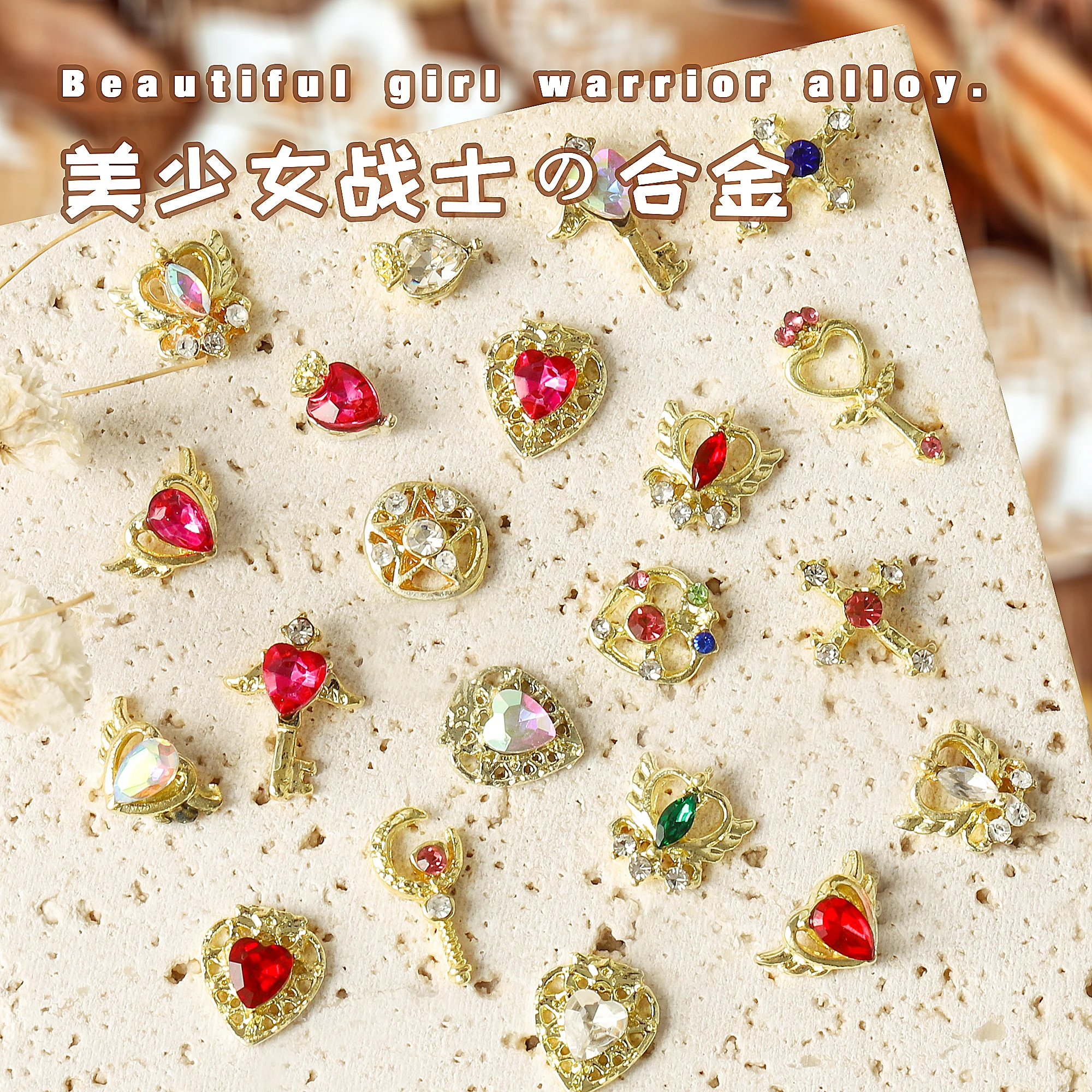 10 pçs marinheiro lua manicure liga brilhante colorido diamante decoração de unhas linda menina guerreiro metal acessório da arte do prego