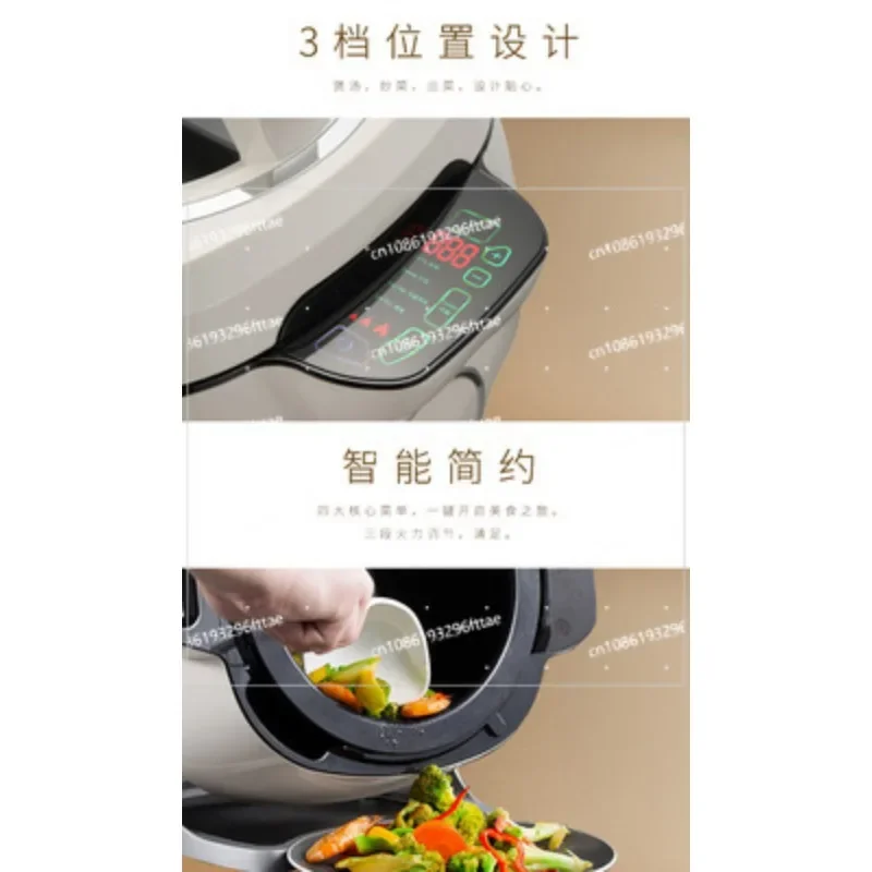 Cooking machine Home automatic intelligent automatic cooking robot